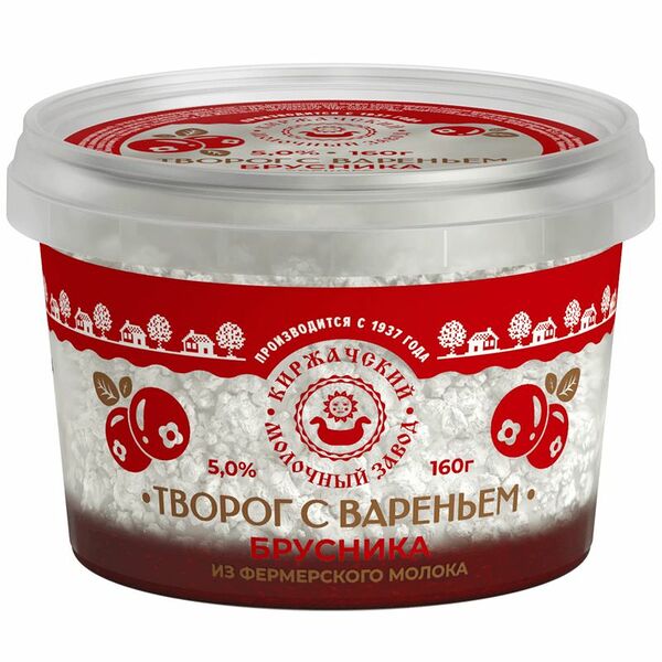 Творог Киржачский Молочный Завод варенье брусника 5% 160г
