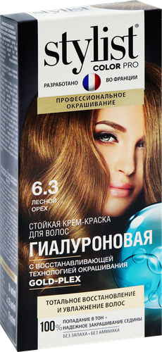 

Стойкая крем-краска Stylist Color Pro Гиалуроновая 6.3 Лесной орех 115 мл
