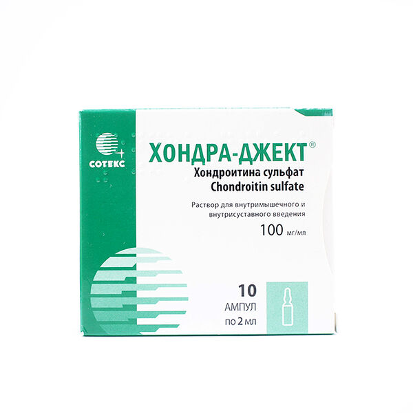 Хондра джект ампула 100мг / мл 2мл N10