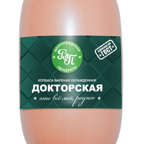 Колбаса вареная Волгоградские продукты Докторская