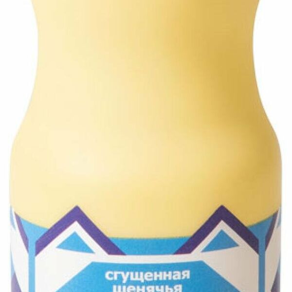 Игрушка для собак Triol Бутылка - Сгущенка, 165 мм