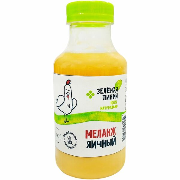 Меланж яичный пастеризованный охлажденный жидкий Зелёная Линия