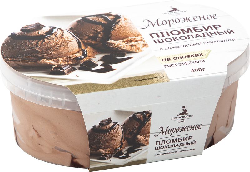 

Мороженое пломбир шоколадный Петрохолод с шоколадным топпингом на сливках 400 г