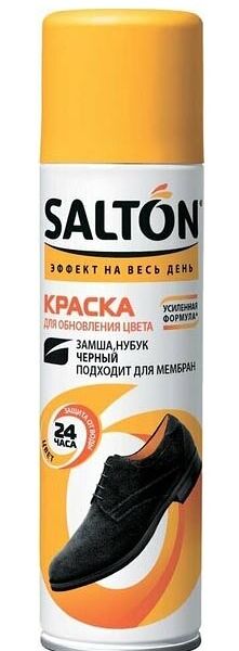Краска для обуви Salton для замши и нубука черная