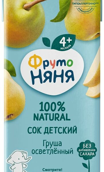 Сок ФрутоНяня Груша с 4 месяцев 200мл
