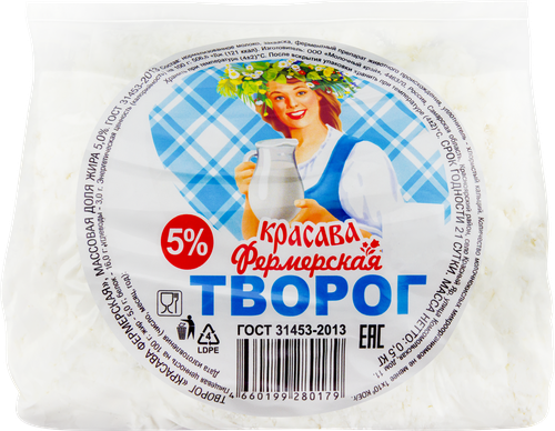 

Творог Красава Фермерская 5% 500 г