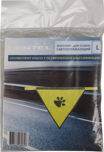 

Воротник для собак Lentel светоотражающий L