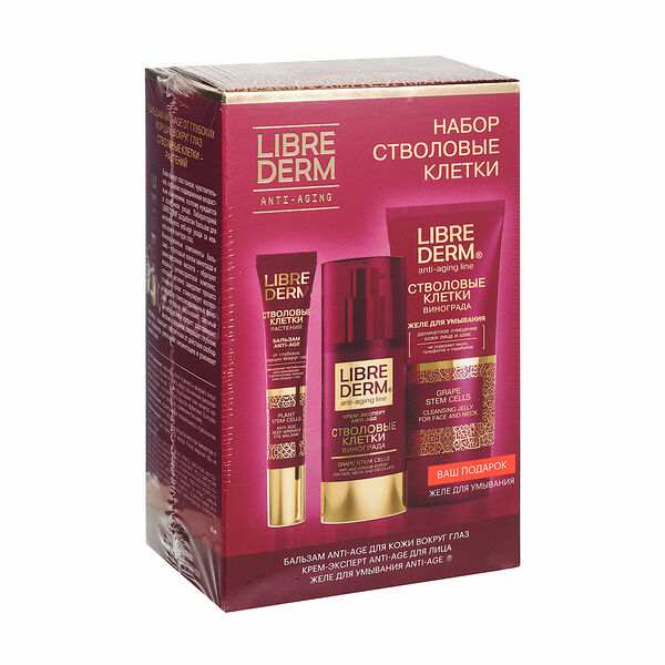 Librederm Стволовые клетки винограда Набор: желе для умывания 150 мл, крем 50 мл, бальзам 20 мл