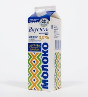 Молоко пит паст ВКУСНОЕ жир. 3.0% пюр/п со штуцером 1л Поставы городок