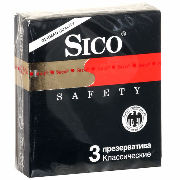 Презервативы Sico Safety Classic, 3 шт.