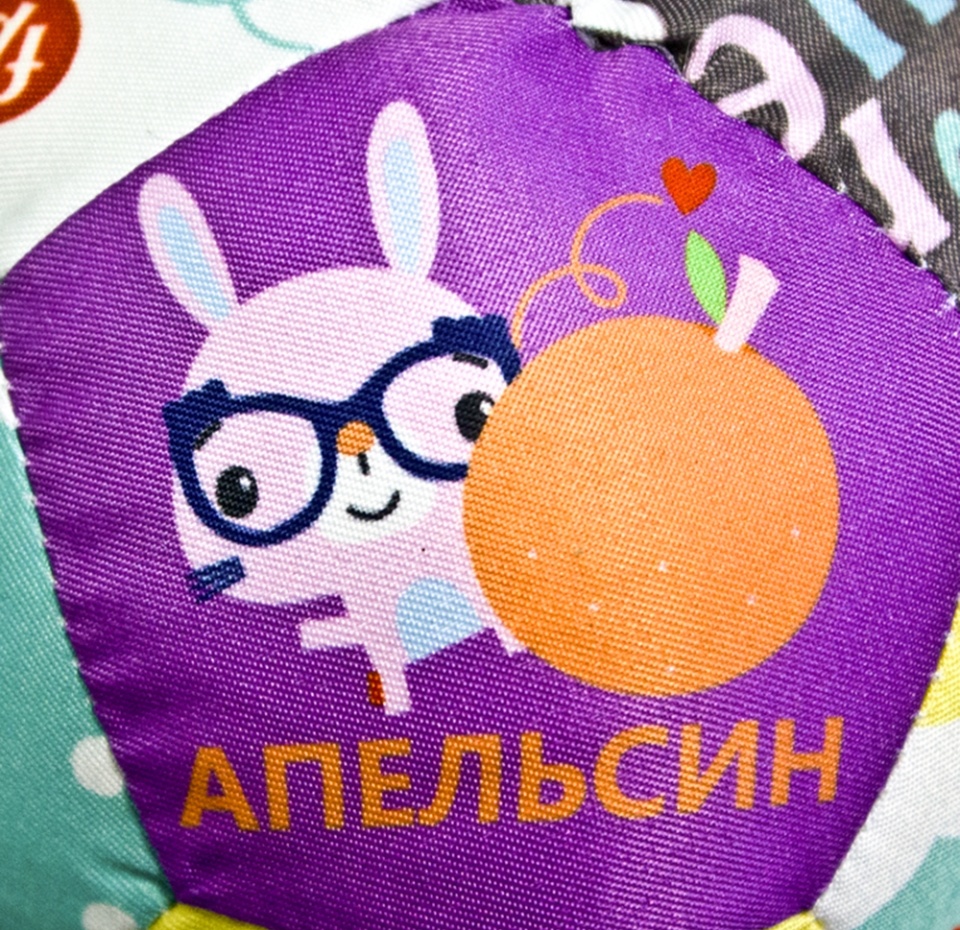 

Мячик-погремушка Fisher-Price "Фрукты" 12 секций, развивающая мягкая игрушка 0+, Китай