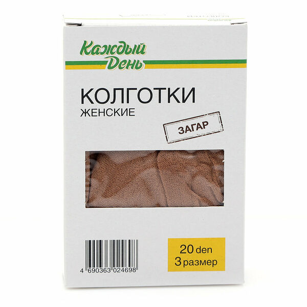 Колготки Каждый день 20 загар, размер 3