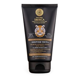 Скраб для лица Natura Siberica Энергия тигра 150 мл освежающий на диких травах тайги для мужчин