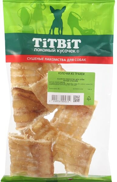 Лакомство для собак TiTBiT Колечки из трахеи 60г