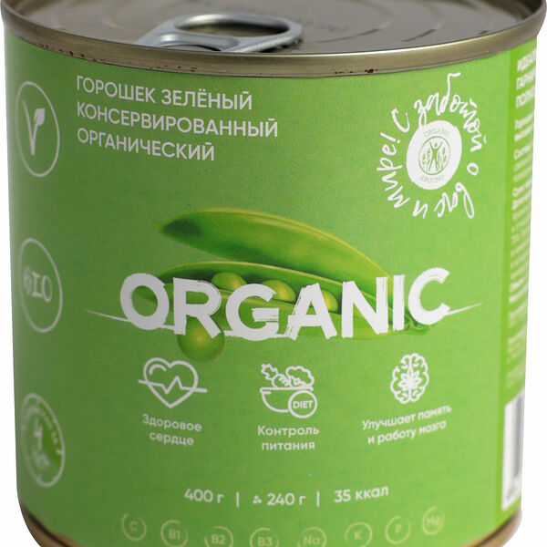 Горошек Organic зеленый консервированный органический