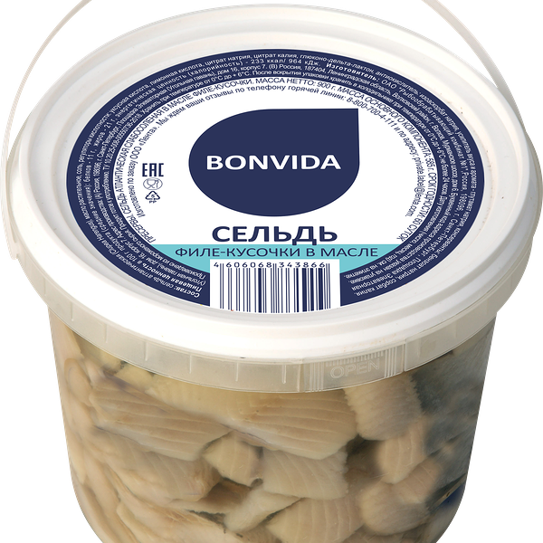 Сельдь BONVIDA филе-кусочки в масле