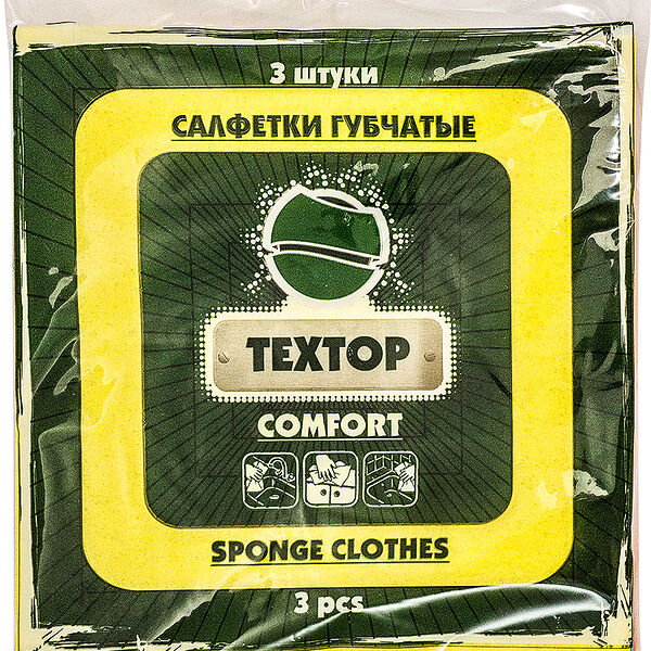 Салфетка губчатая 3 шт/уп