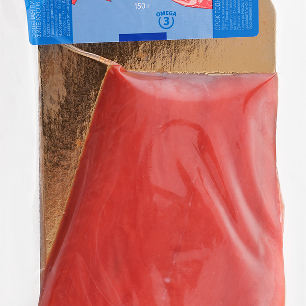 Нерка слабосоленая WISH FISH филе-кусок, 150г