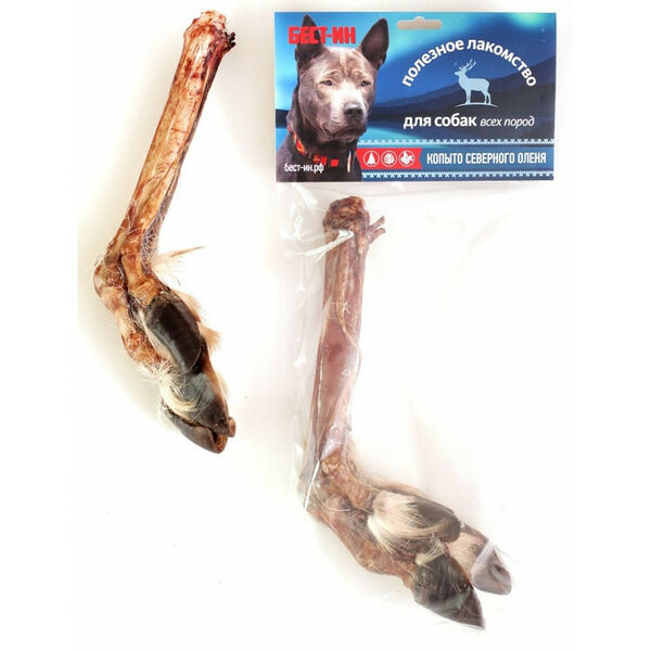 Бест-Ин Копыто северного оленя 1 шт