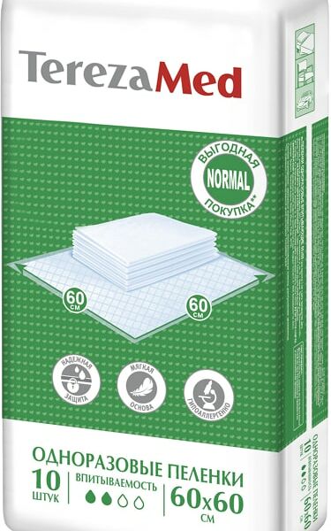 Пеленки одноразовые TerezaMed 60*60см 10шт