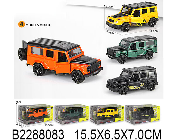 Машинка арт 2288083-36101A