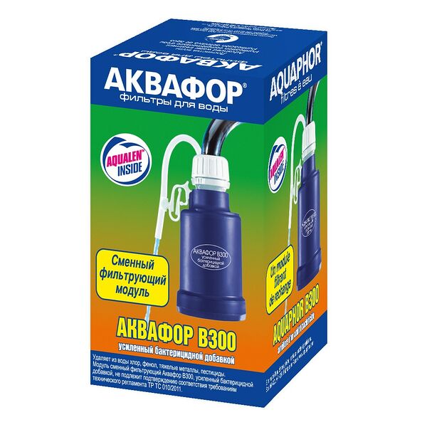 Сменный модуль бактерицидный В300 ТМ Аквафор