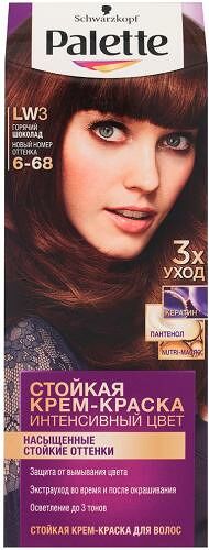 Краска для волос Palette LW3 Горячий шоколад