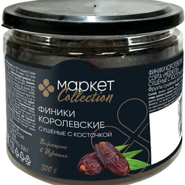 Финики Маркет Collection королевские сушеные с косточкой 300г