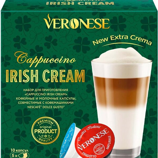 Набор в капсулах Veronese Cappuccino irish cream 10шт