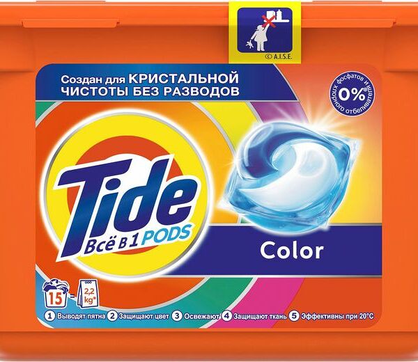 Капсулы для стирки Tide 3 в 1 Color, 15 шт