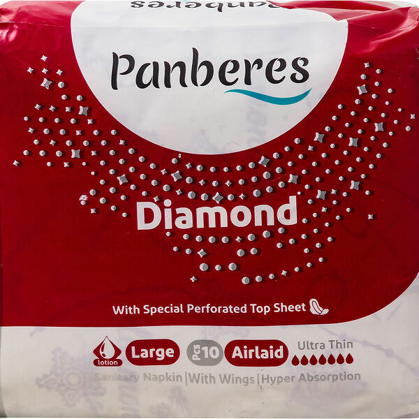 Прокладки Panberes Diamond Ultra дышащие Large
