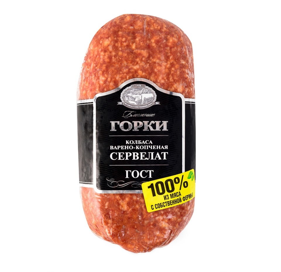 

Сервелат Ближние Горки варено-копченый вес