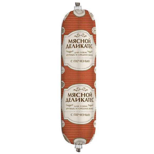 Колбаса для собак мясной рацион с печенью
