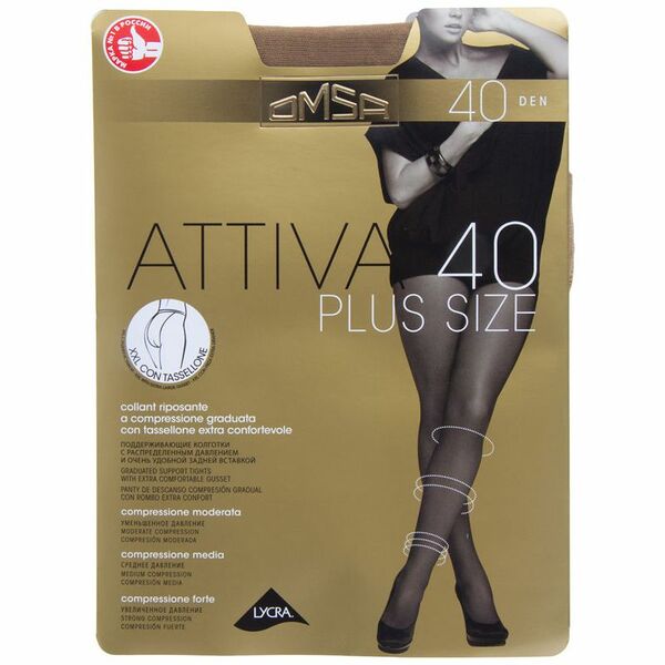 Колготки Omsa Attiva 40 карамелло Plus size р.XXL