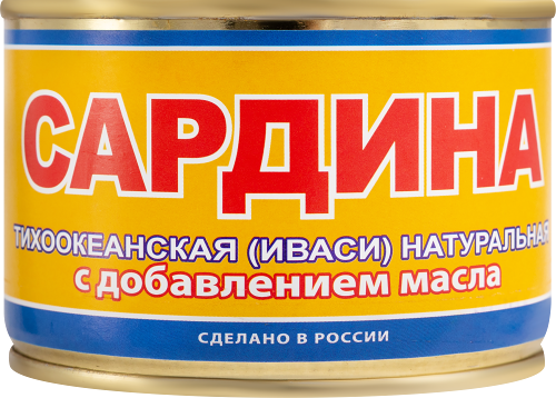 Сардина Иваси натуральная с добавлением масла 250 г