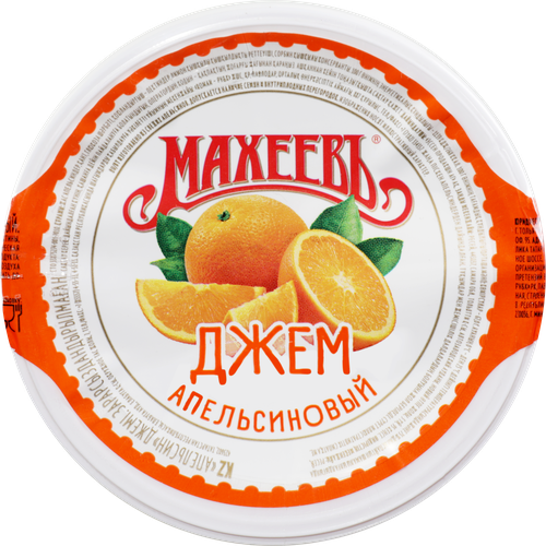 

Джем Махеевъ Апельсиновый 400 г