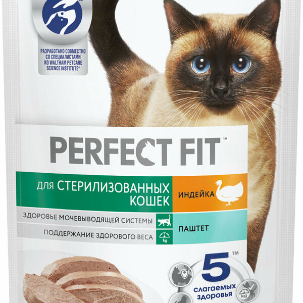 Perfect Fit пауч для взрослых стерилизованных кошек (паштет) Индейка