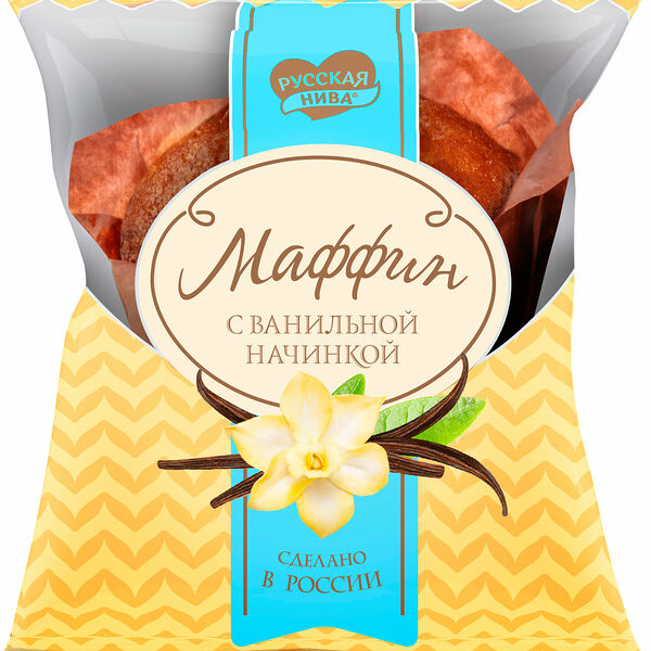 Маффин Русская нива с ванильной начинкой