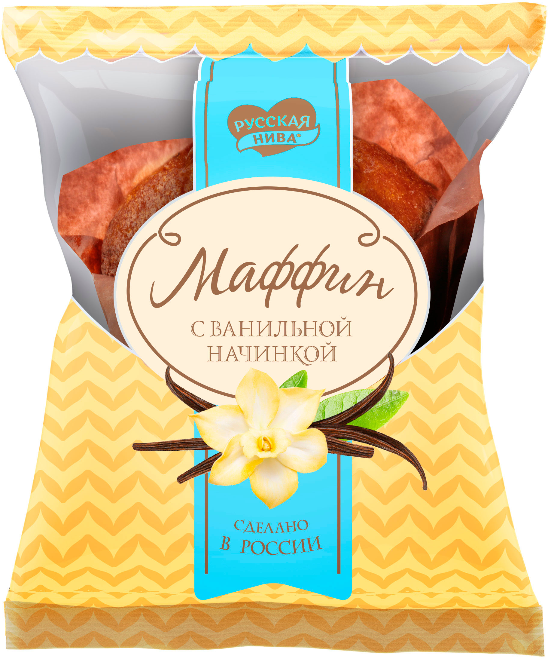 

Маффин Русская Нива с ванильной начинкой 90 г