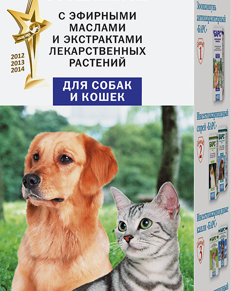 Шампунь Барс антипаразитарный для кошек и собак 250 мл