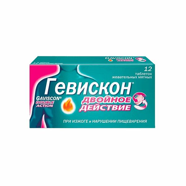 Гевискон Двойное Действие таблетки жевательные мятные 12 шт