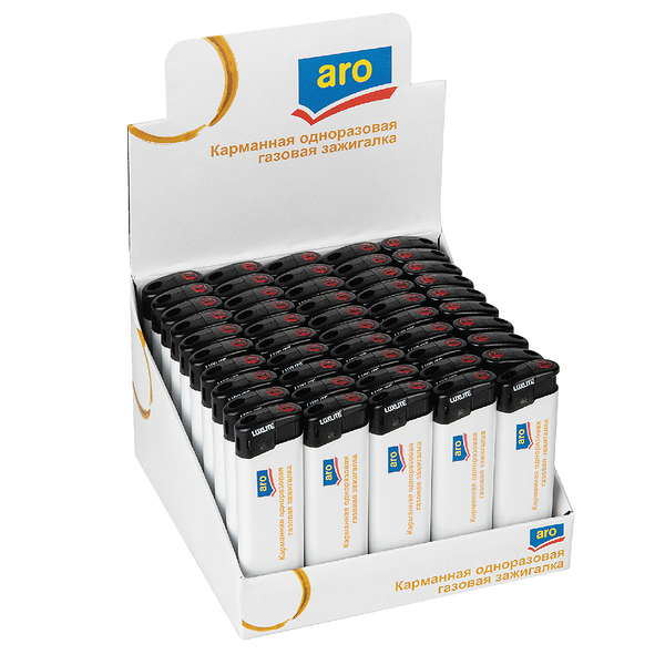 Зажигалка пьезо Aro XHD 8500L, 50 шт