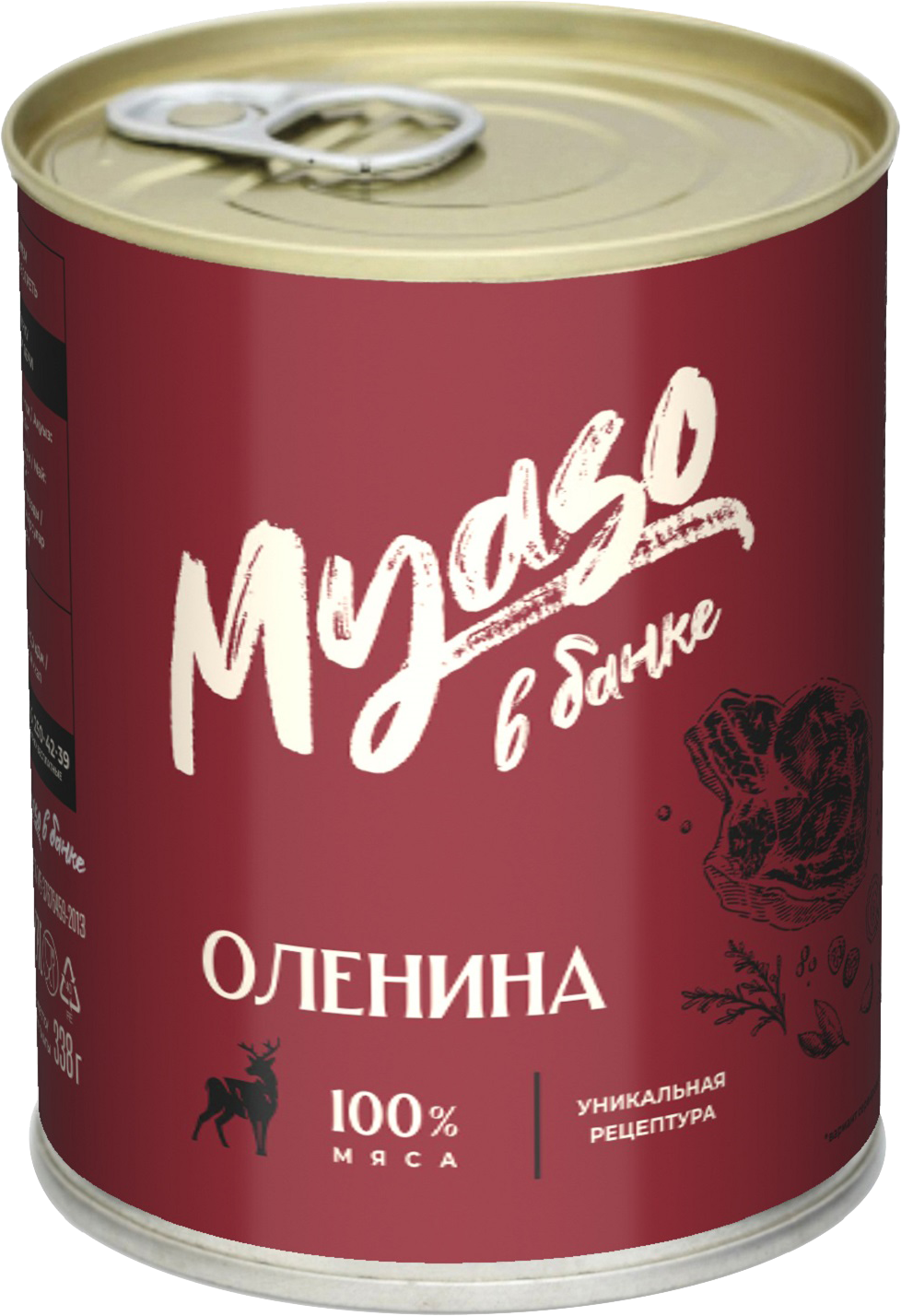 

Оленина Курганский МК Стандарт особая тушеная
