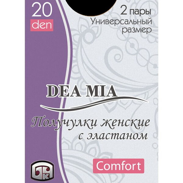 ПОЛУЧУЛКИ ЖЕНСКИЕ, COMFORT 20 den УНИВЕРСАЛЬНЫЙ 23-25, арт. 15С1434, ЧЕРНЫЙ Брестские