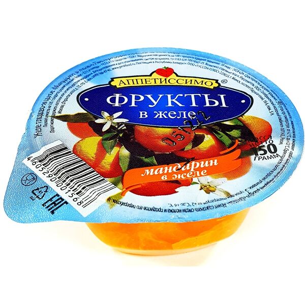 Желе плодово-ягодное Аппетиссимо Мандарин в желе
