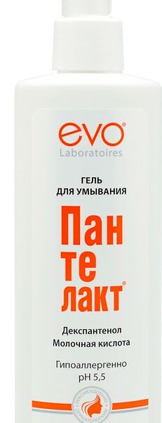 Гель для умывания EVO Пантелакт с молочной кислотой и декспантенолом 200мл