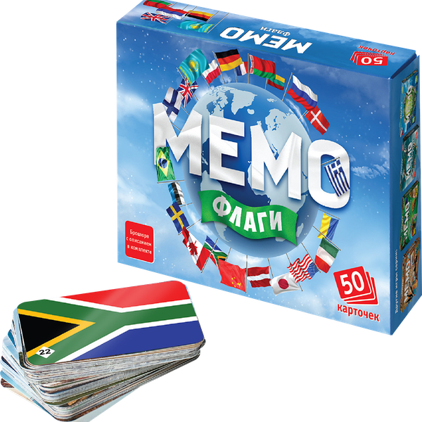 Игра настольная Мемо, в ассортименте Арт. 7207/7208/7890