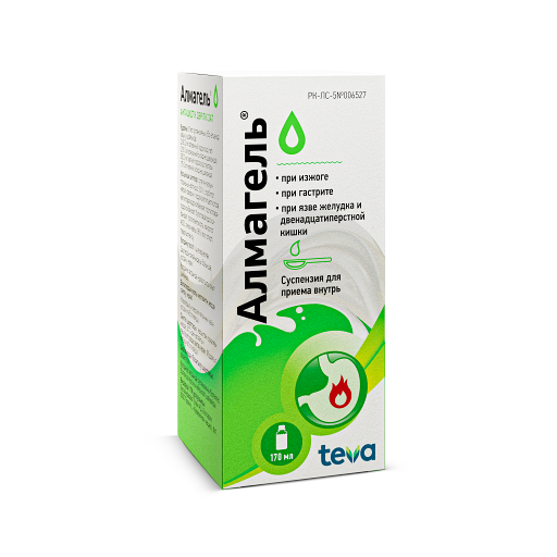 Алмагель 170 мл суспензия для приема внутрь