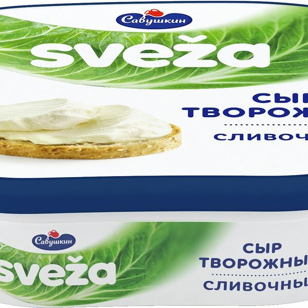 Сыр творожный SVEZA сливочный 60% ст/пп 150г Савушкин продукт