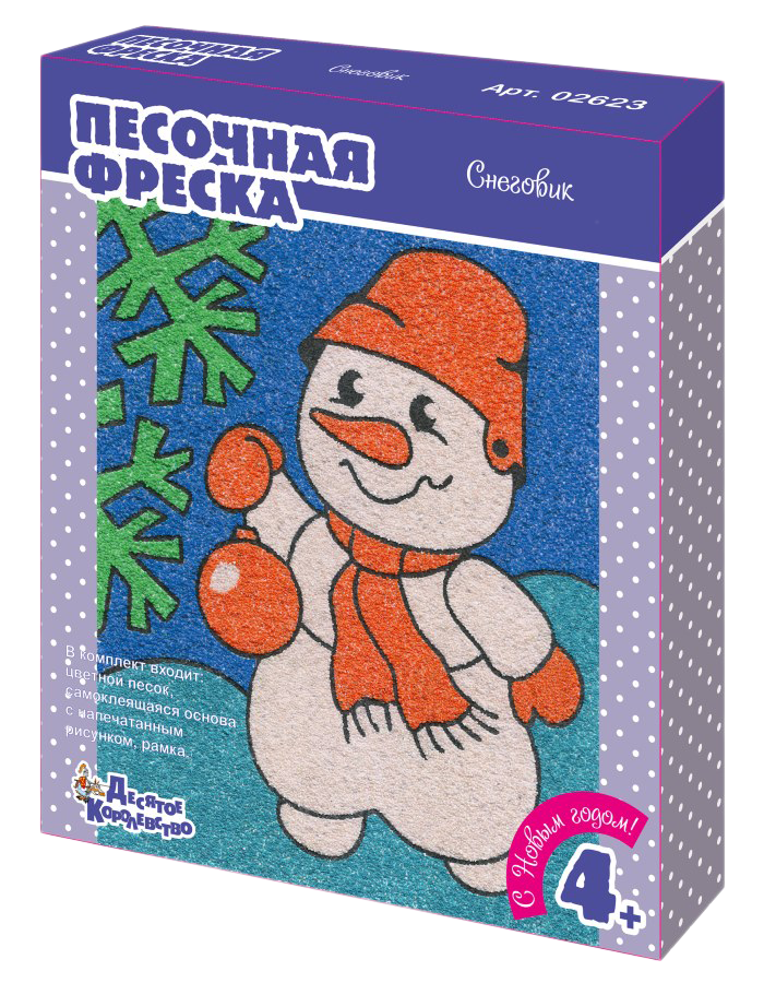 

Набор для творчества ДЕСЯТОЕ КОРОЛЕВСТВО Песочная фреска, в ассортименте